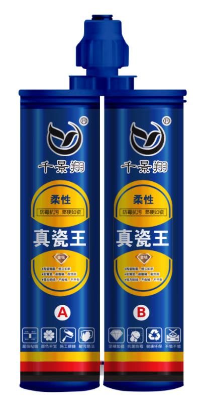 微信图片_2020051410572215