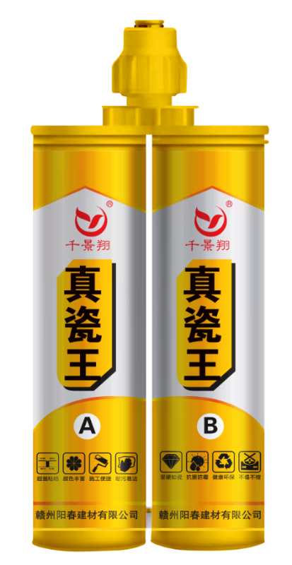 微信图片_2020051410572216