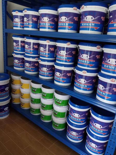 微信图片_2020051410572217