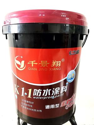 微信图片_202005141057221